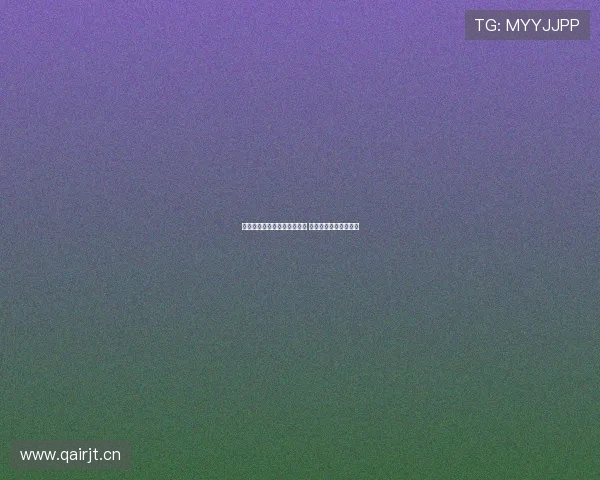 全面解析足彩竞猜规则及技巧 帮助你提高投注成功率