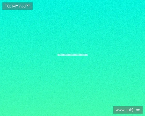 优酷直播观看入口详解轻松获取最新直播资源及观看指南